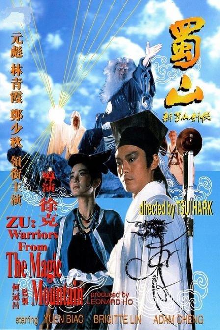 俄克拉何马州驾驶证作假办假的南达科他州ID